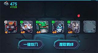 古代战争怎么玩4