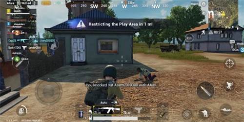 PUBG手游美服9