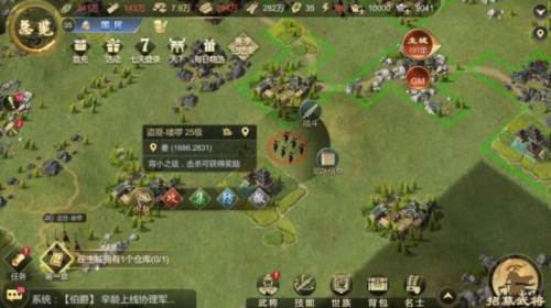 大秦帝国之帝国烽烟福利版前期阵容推荐4