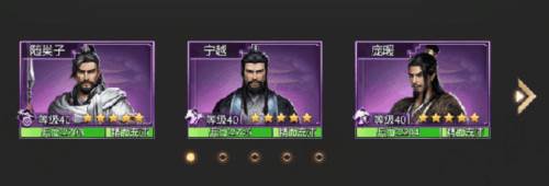 大秦帝国之帝国烽烟日版图片11