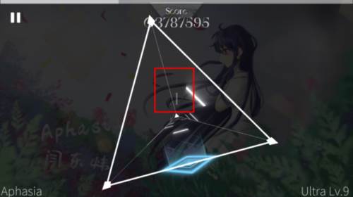 三角音韵5