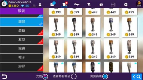 模拟生活3d虚拟世界图片5