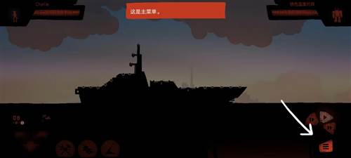 战列巡洋舰图片5