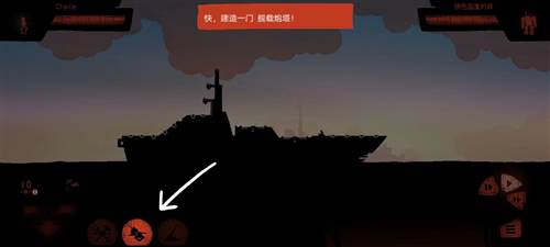 战列巡洋舰图片7