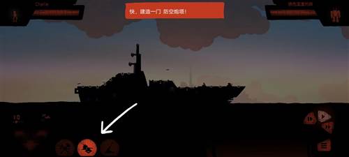 战列巡洋舰图片8
