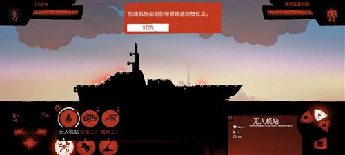 战列巡洋舰图片12
