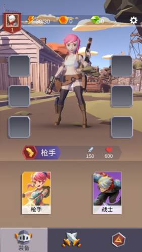 幸存绿洲突围4