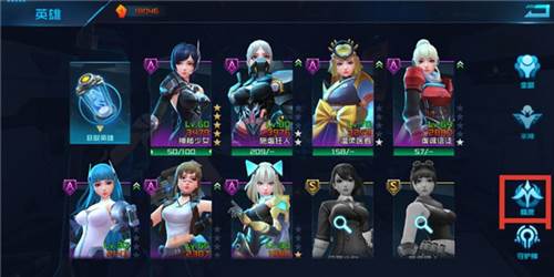 女神星球韩服官方版图片4