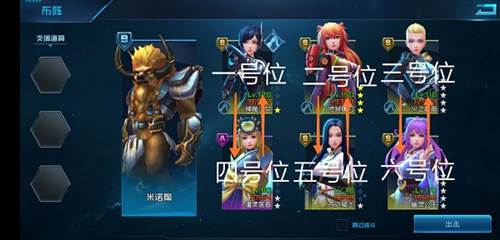 女神星球战娘海量版图片3