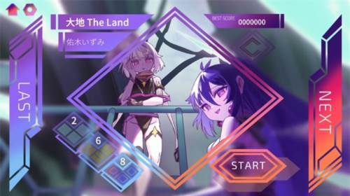 乐光谱Lumin5