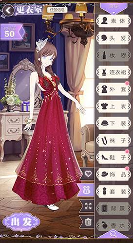 螺旋圆舞曲九游版