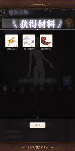 螺旋圆舞曲九游版