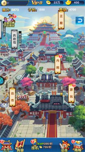 碉堡三国0.1折8