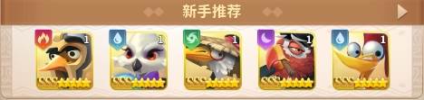 小鸟爱飞翔小米版图片2