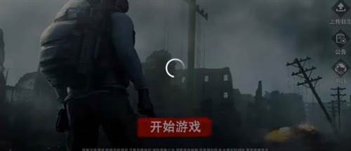 文明重启2