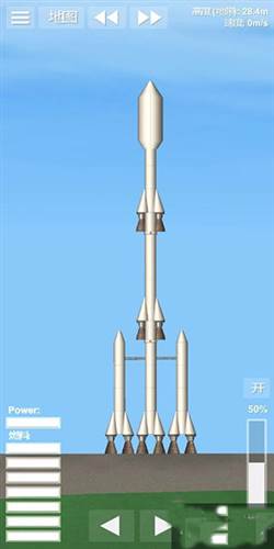 航天模拟器1.54完整版汉化3