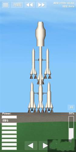 航天模拟器1.54完整版汉化5