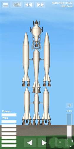 航天模拟器1.54完整版汉化6