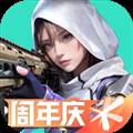 高能英雄腾讯版