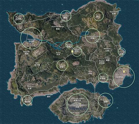 PUBG手游亚服
