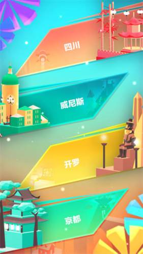 滑板色彩冲浪图片1