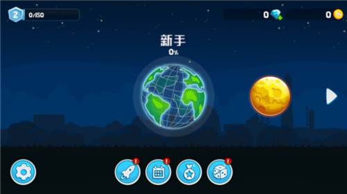 暴爽疯狂赛车国际服版