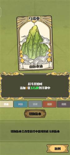 天神牌5