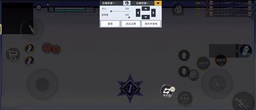 火线精英2官服