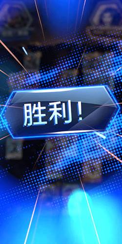 漫威终极逆转国际服9