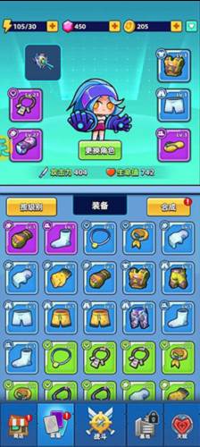 射手联盟4
