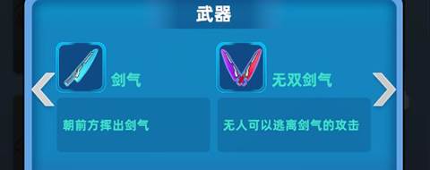 射手联盟9