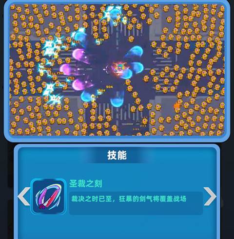 射手联盟10