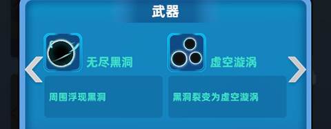 射手联盟12