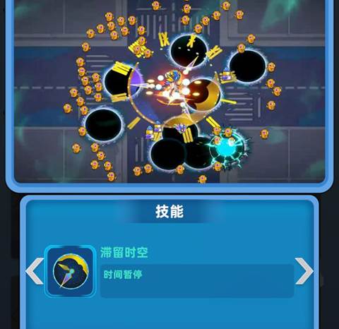 射手联盟13