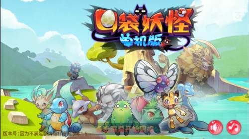 宠物王国图片2