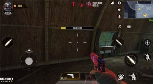 使命召唤7