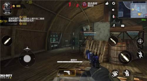 使命召唤8