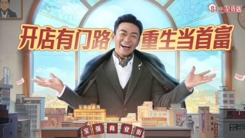 时光杂货店小米版1