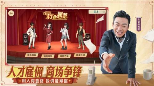 时光杂货店oppo版2