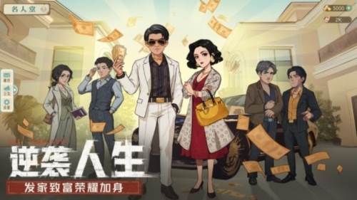 时光杂货店37版2