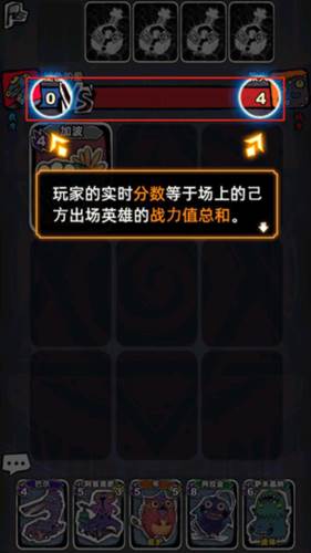 魔斗卡图片6