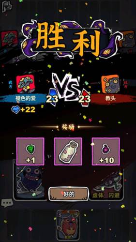 魔斗卡图片12
