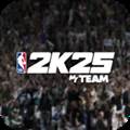NBA2K25梦幻球队