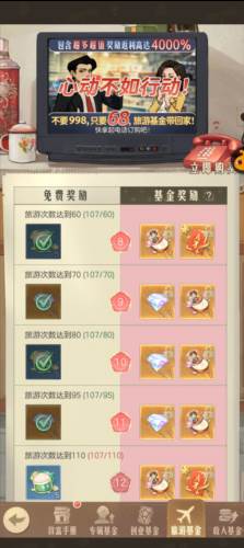 时光杂货店小米版9