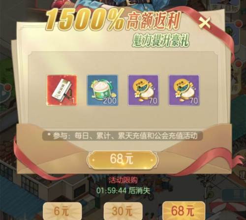 时光杂货店小米版10