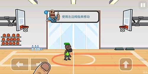 篮球之战内置修改器版截图2