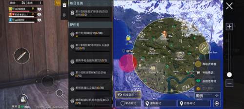 绝地求生手游最新版