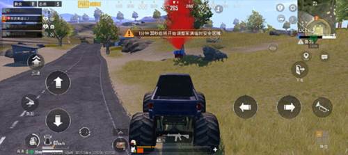绝地求生手游最新版