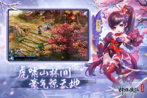 职业介绍配图2