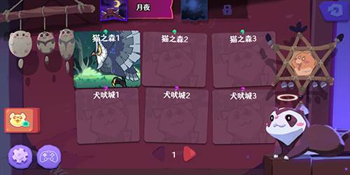 哞哩的长梦